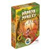 PAPAYA MONKEY - Imagen 4