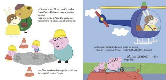 ¡Te quiero, Papá Pig! (Un cuento de Peppa Pig) - Imagen 4